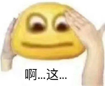 学生买房给教授养老其家属却霸占房产