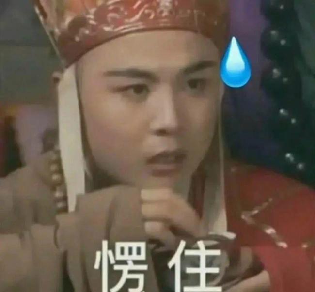 学生买房给教授养老其家属却霸占房产 师生情深引发房产争议