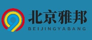 北京雅邦