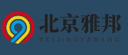 北京雅邦